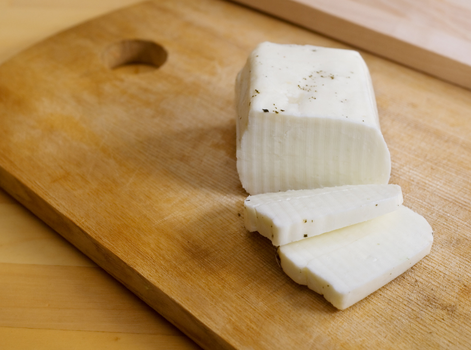 Halloumi Recipe